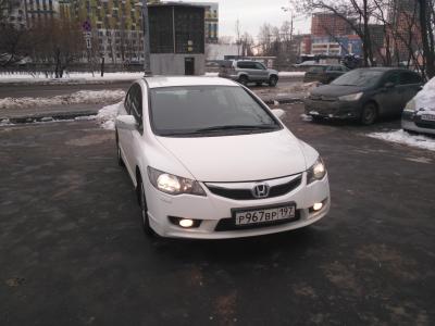 Прикрепленное изображение: IMG_20180126_120618.jpg